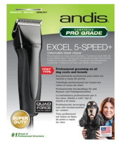 Andis Excel 5 Speed Clipper -Wahl Pet Care Shop AN 65435 3