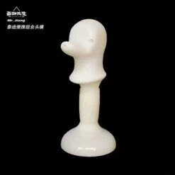 Mr. Jiang Multifunction Teddy Bear Head Mannequin With Stand / Model Dog