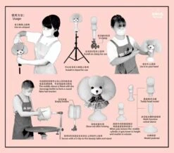 Mr. Jiang Multifunction Teddy Bear Head Mannequin With Stand / Model Dog -Wahl Pet Care Shop MJ MF01H 5