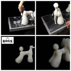 Mr. Jiang Practice Leg Hair [FRONT LEFT] / Model Dog -Wahl Pet Care Shop MJ PH01L 1