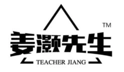 Mr. Jiang Teddy Bear Full Body Coat / Model Dog [Grey] -Wahl Pet Care Shop MJ TB02G 7