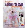 Creative Asian Freestyle Grooming By Riza Wisnom -Wahl Pet Care Shop RW 59880