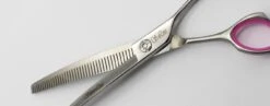 Silver Line Shear Buff Curved Thinner Blender 7" -Wahl Pet Care Shop SL QYL7040 2