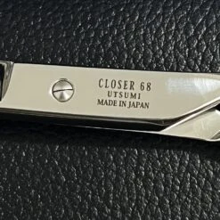 Utsumi CLOSER 68 Straight 6.8" -Wahl Pet Care Shop UT SCLOSER68 2
