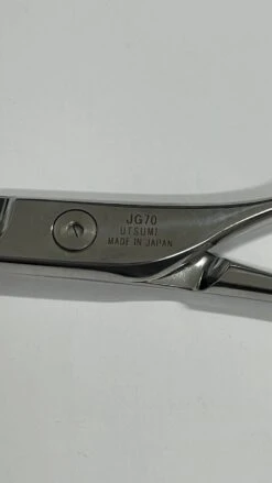 Utsumi JYO JG70 Straight 7" -Wahl Pet Care Shop UT SJYO JG70 1