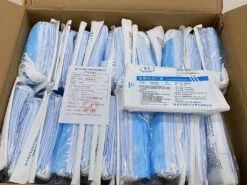 Kangmin Anti-Virus Protective Medical Surgical Face Mask 20pc -Wahl Pet Care Shop X KMSFM20 5